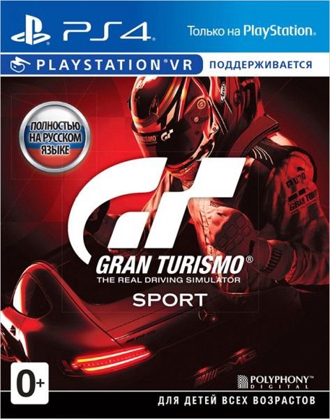 Видеоигра для PS4 Gran Turismo Sport VR купить,NaN