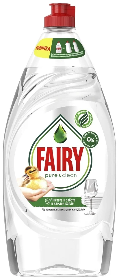 Средство для мытья посуды Fairy Pure & clean 0.9 л купить,NaN
