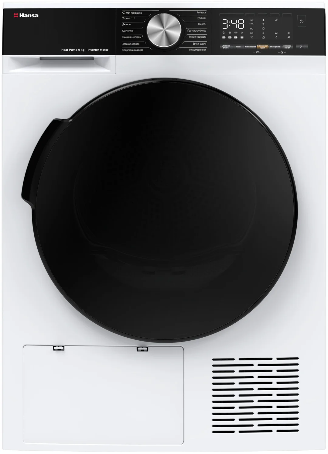 Стиральная машина Hansa WHM 9140 W + сушильная машина Hansa TDH 9B3W купить,NaN