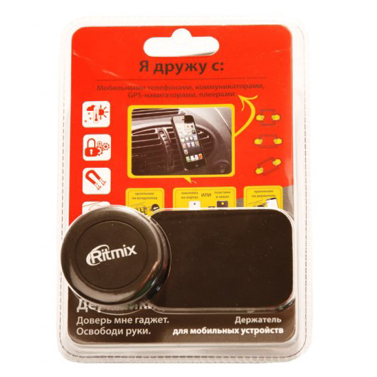 Автомобильный держатель Ritmix RCH-005 V Magnet черный купить,3190