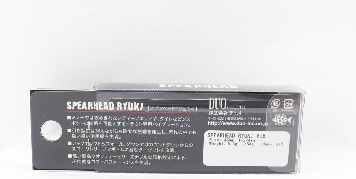 Воблер DUO Spearhead Ryuki Vib 45S ASI4073 Pink Chart Yamame 1 шт