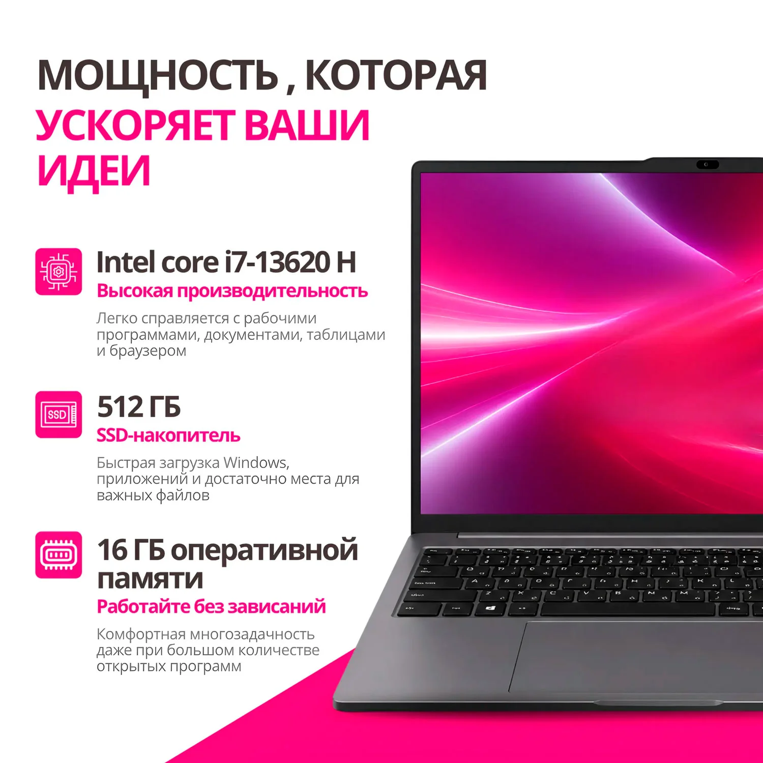 Ноутбук Acer Gadget ETBook E10 X16 WUXGA 16" Grey купить,389900
