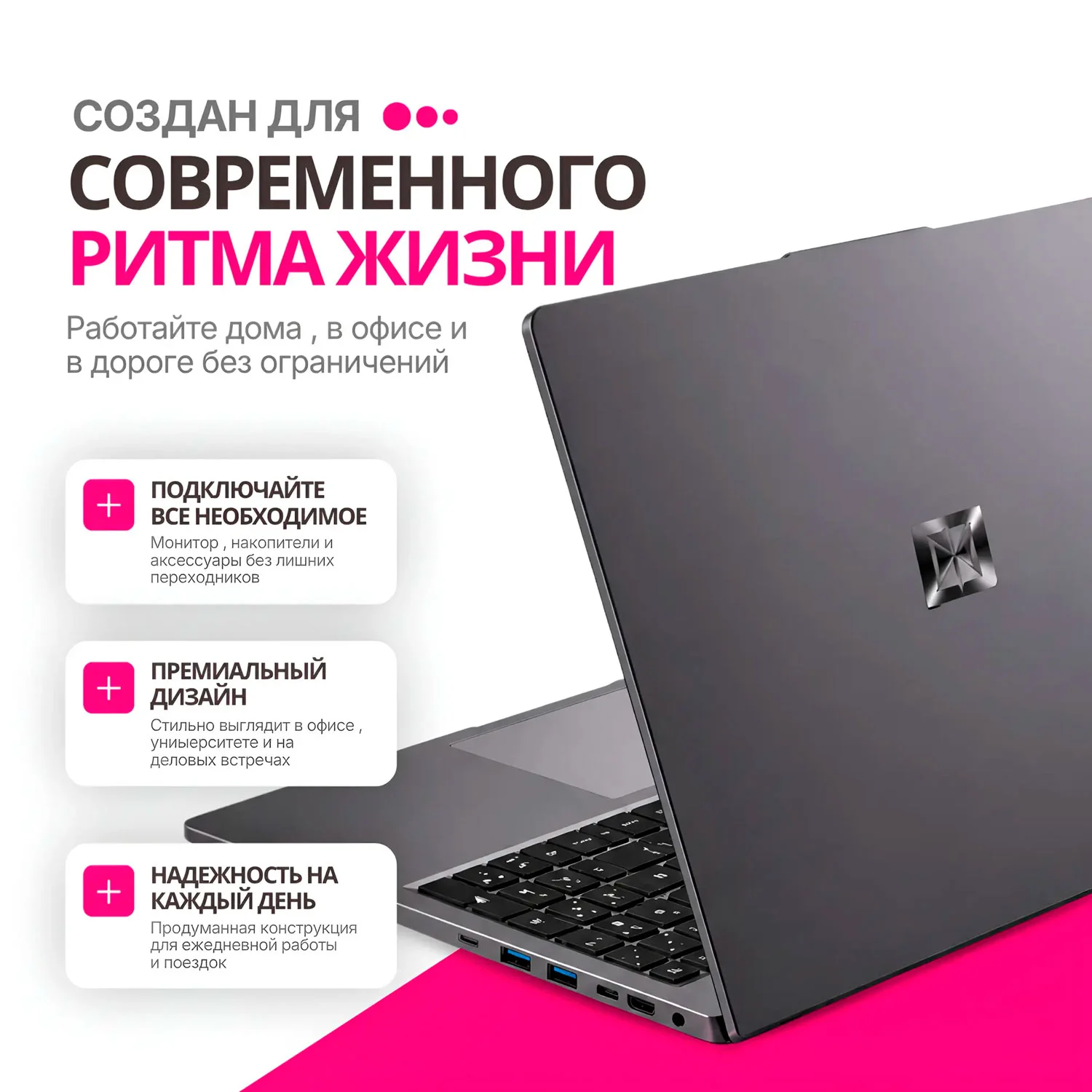 Ноутбук Acer Gadget ETBook E10 X16 WUXGA 16" Grey купить,389900