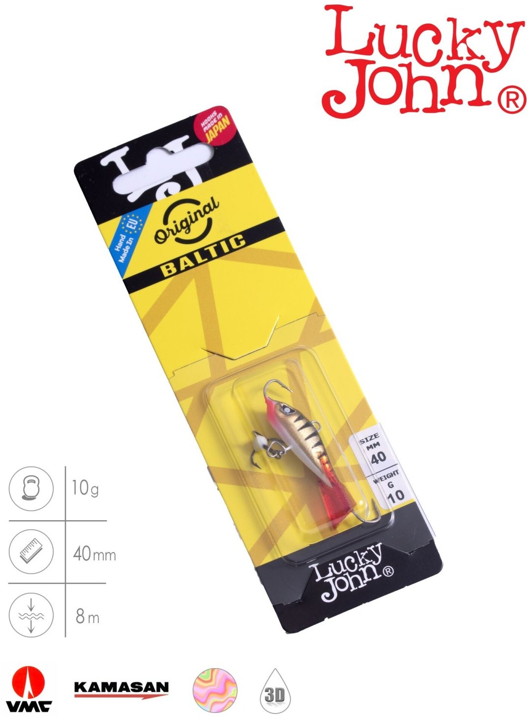 Балансир Lucky John Baltic 4 61401 1 шт 40 мм 11HRT купить,NaN