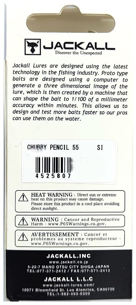 Воблер Jackall Jackall Chubby Pencil 55 F, 3.1g, Color Mat Chart 1 шт купить,NaN