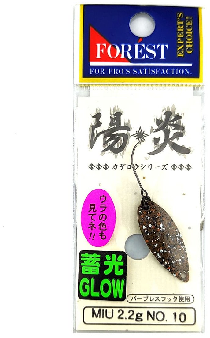 Блесна FOREST Forest Miu Kagerou series Glow 2.2g 1 шт 28 мм Brown Pellet Glow купить,NaN