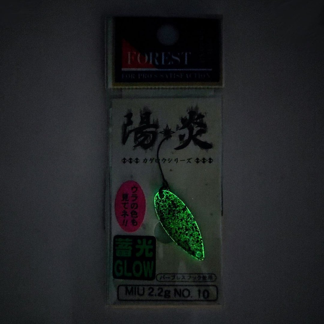 Блесна FOREST Forest Miu Kagerou series Glow 2.2g 1 шт 28 мм Brown Pellet Glow купить,NaN