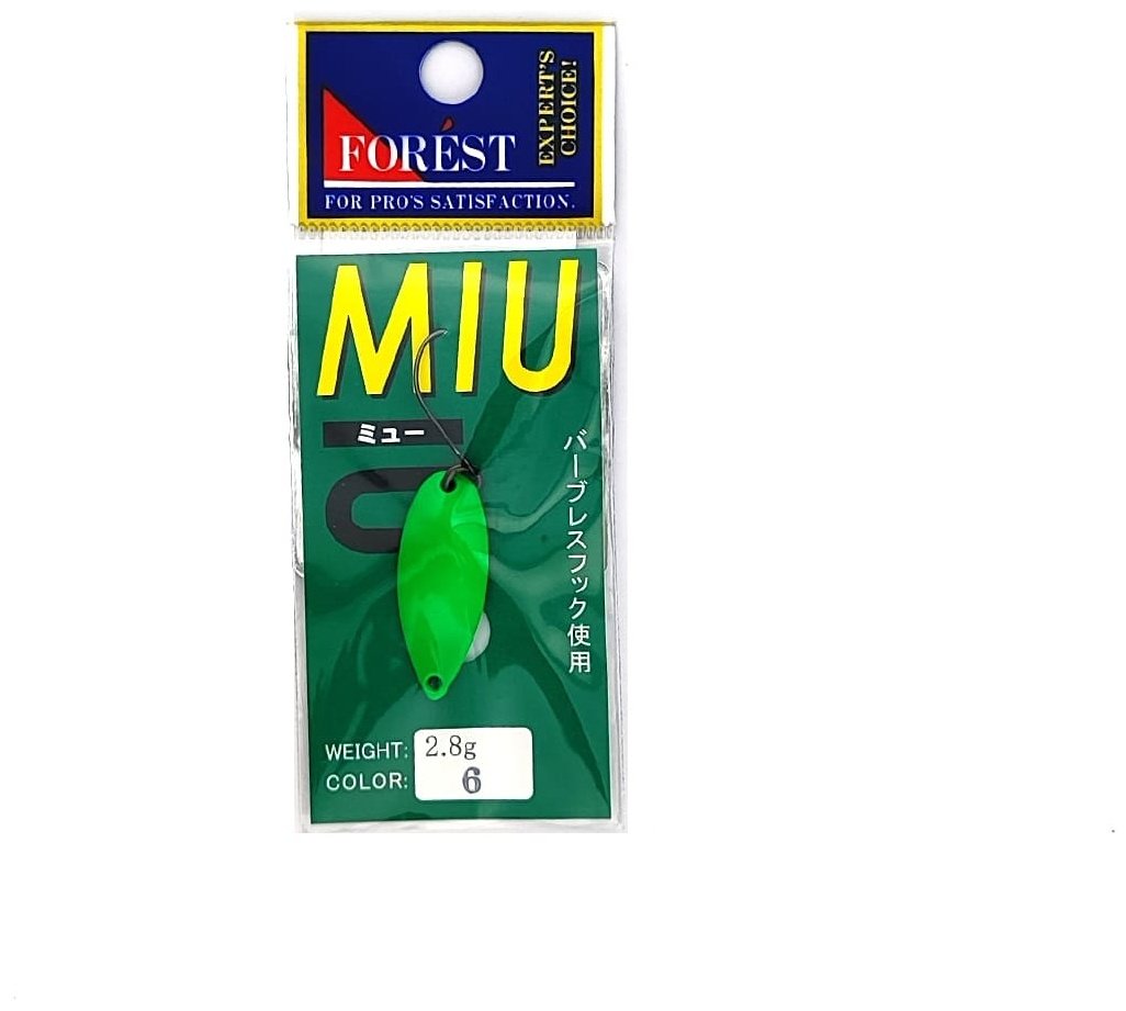 Блесна FOREST MIU 1 шт купить,NaN