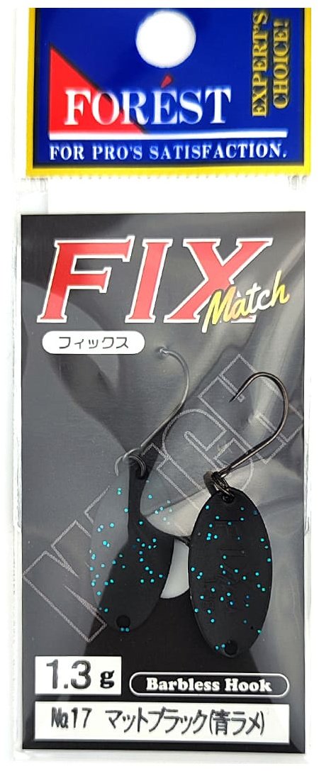 Блесна FOREST FIX Match 1 шт 23 мм Matte Black купить,NaN