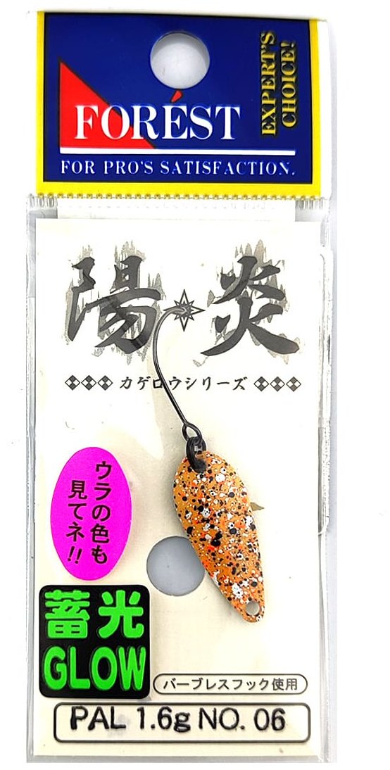 Блесна FOREST Forest Pal Kagerou series Glow 1.6g 1 шт 25 мм Navel Pellet Glow купить,NaN