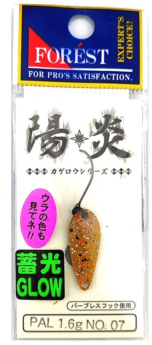 Блесна FOREST Forest Pal Kagerou series Glow 1.6g 1 шт 25 мм Light Pellet Glow купить,NaN