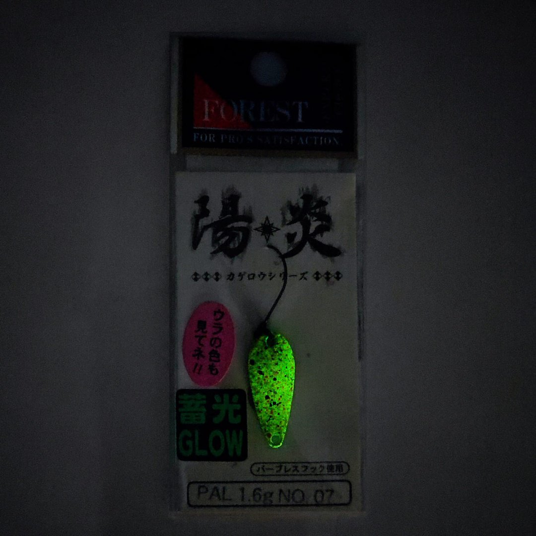 Блесна FOREST Forest Pal Kagerou series Glow 1.6g 1 шт 25 мм Light Pellet Glow купить,NaN