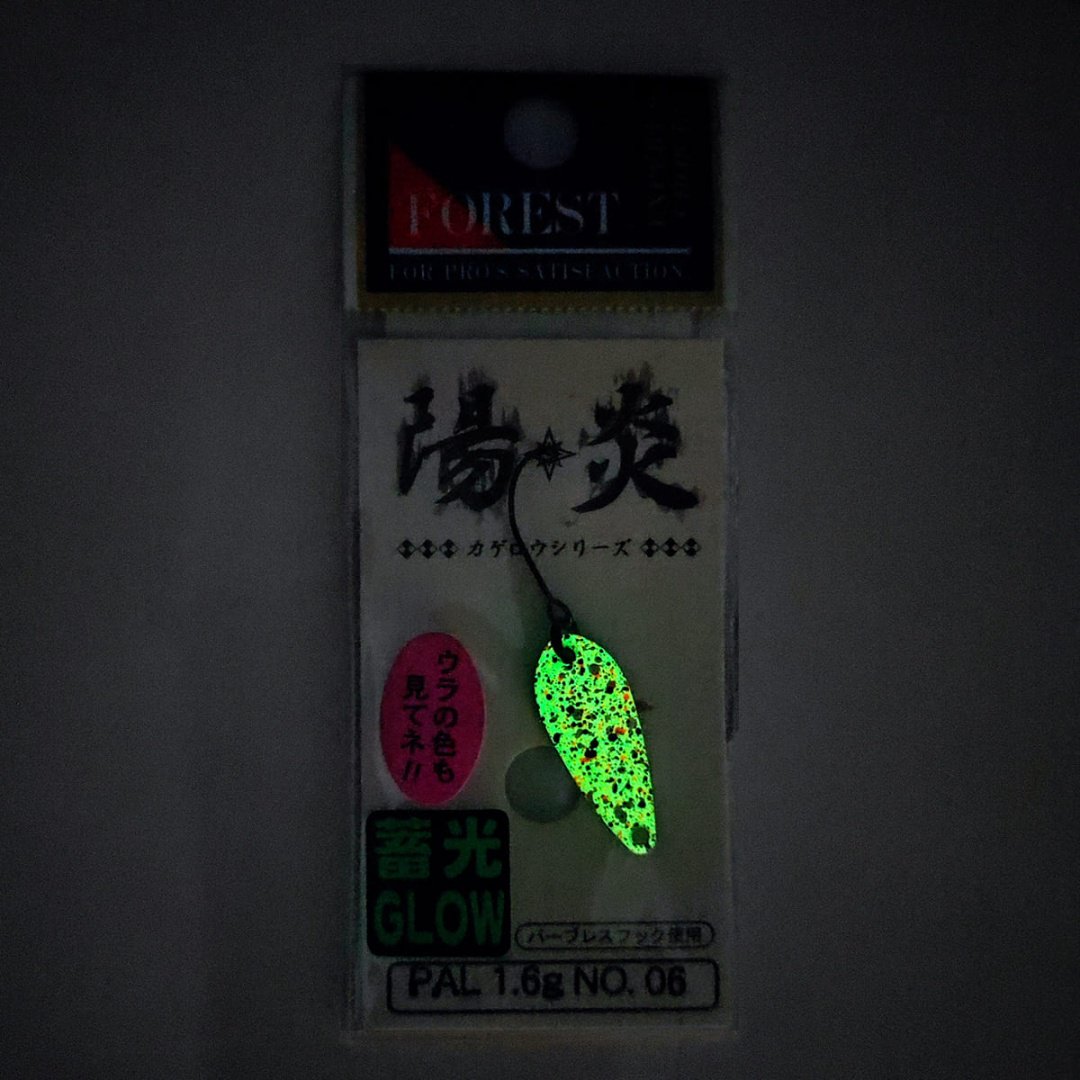 Блесна FOREST Forest Pal Kagerou series Glow 1.6g 1 шт 25 мм Navel Pellet Glow купить,NaN