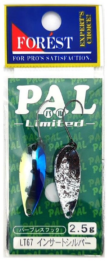 Блесна FOREST Pal Limited 2025 1 шт 30 мм LT67 Insert Silver купить,NaN