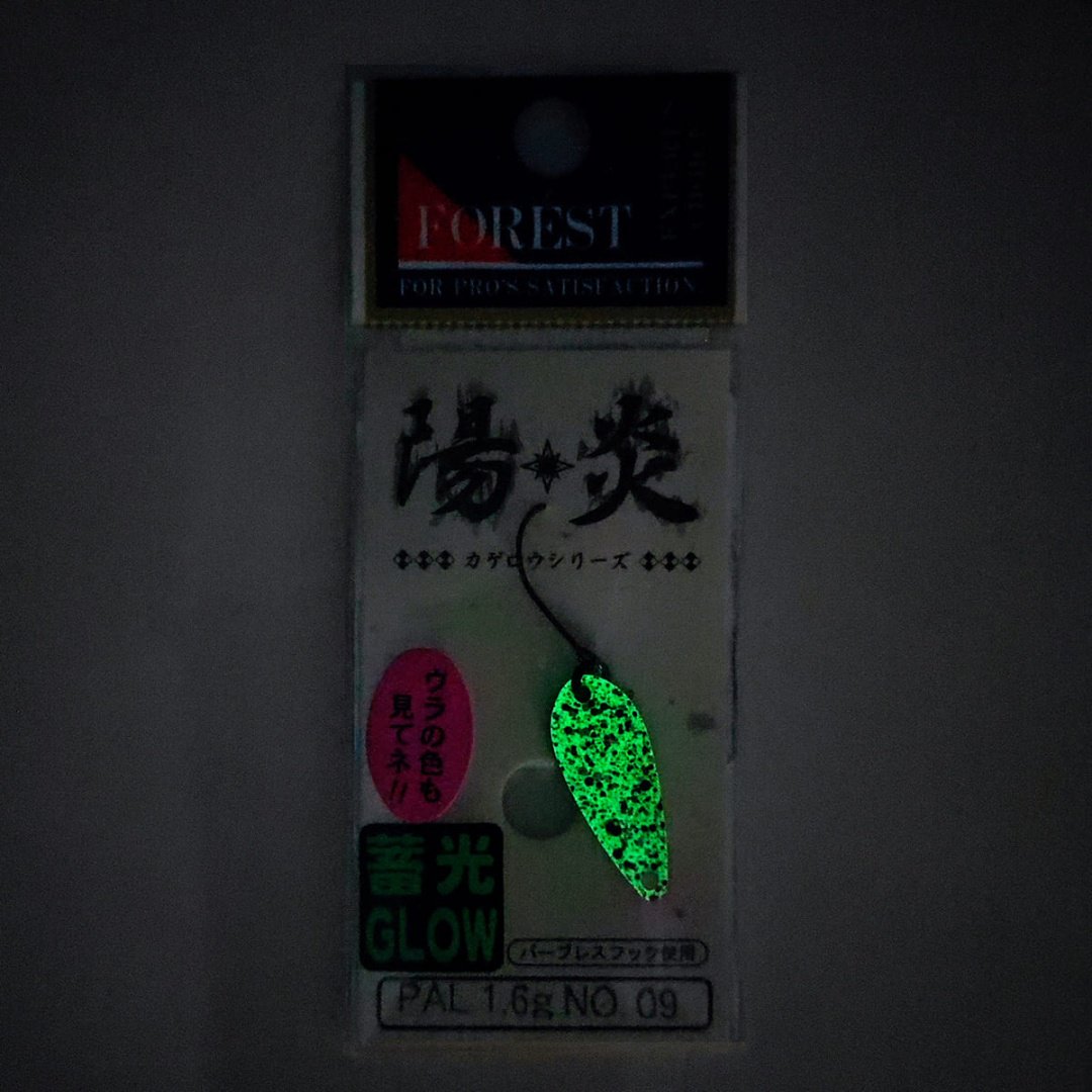 Блесна FOREST Forest Pal Kagerou series Glow 1.6g 1 шт 25 мм Olive Pellet Glow купить,NaN