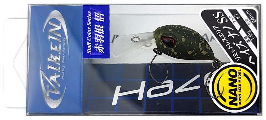 Воблер ValkeIN ValkeIN Haze Nano SS 1.9g#, VK Staff Color M195, Beast Olive 1 шт купить,NaN