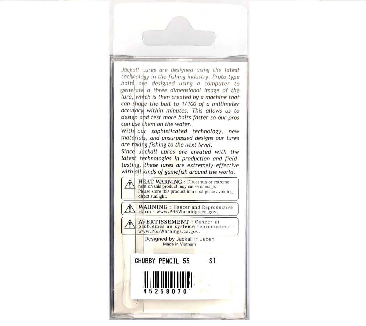 Воблер Jackall Jackall Chubby Pencil 55 F, 3.1g, Color UV Mat Black Perch 1 шт купить,NaN