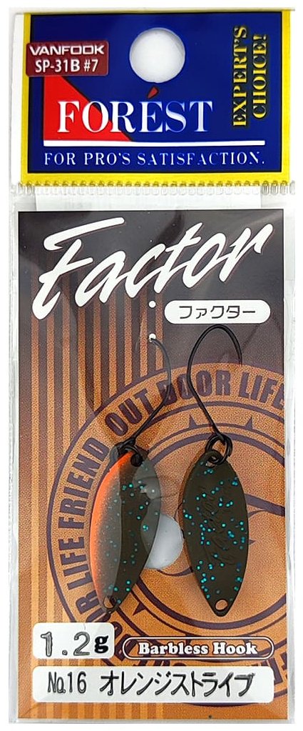 Блесна FOREST Forest Factor 1.2g 1 шт 23 мм Orange Stripe купить,NaN