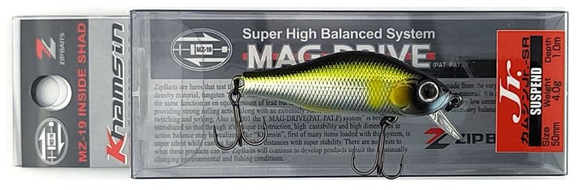 Воблер ZipBaits Khamsin JR SP-SR, 1595.03.13 1 шт 50 мм 767, Ayu купить,NaN
