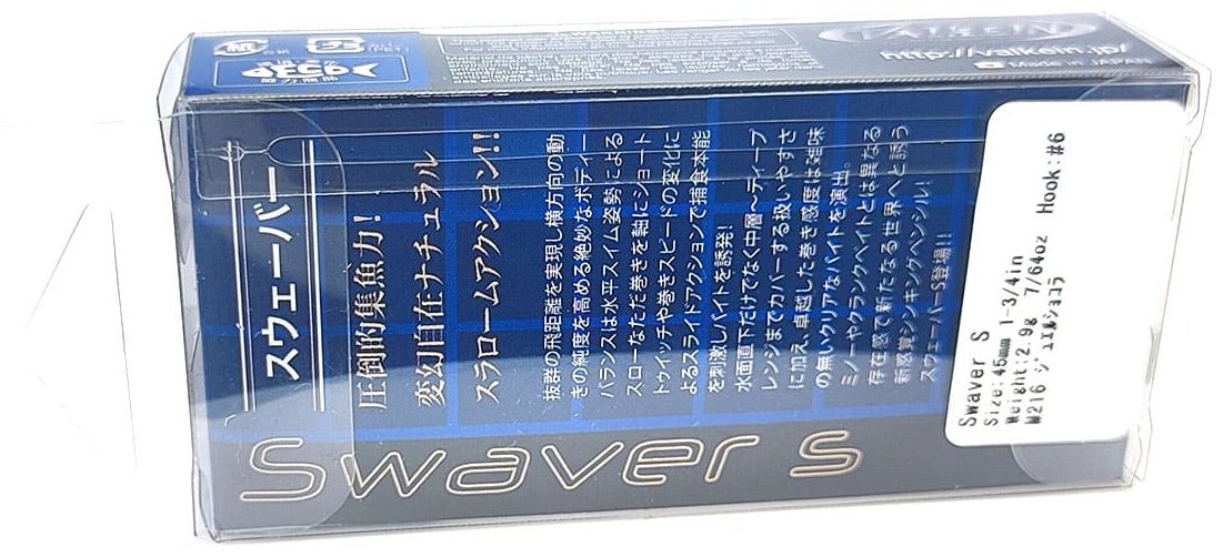 Воблер ValkeIN ValkeIN Swaver S 45mm#, Color M177 Hog Algy 1 шт купить,NaN