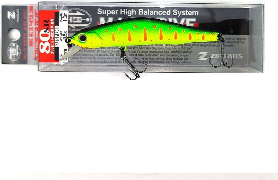 Воблер ZipBaits Orbit 80 SP-SR, 1595.02.36 1 шт 80 мм 313, Hot Chart Yamame купить,NaN