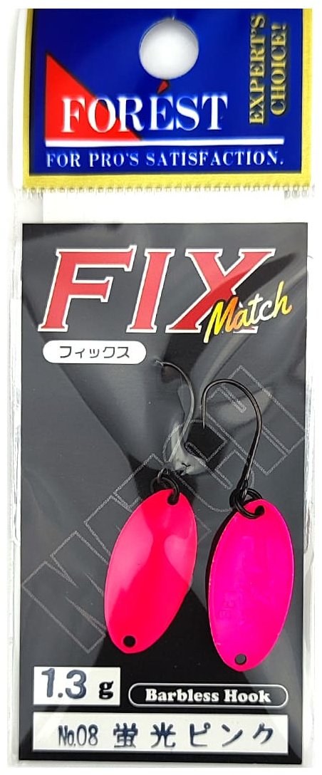 Блесна FOREST FIX Match 1 шт 23 мм Fluo Pink купить,NaN