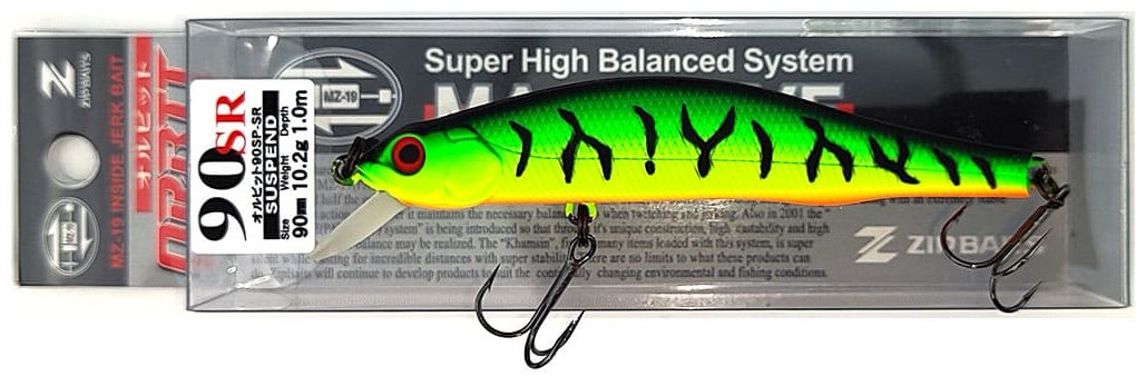 Воблер ZipBaits Orbit 90 SP-SR, 1595.02.45 1 шт 90 мм 995, Hot Tiger купить,NaN