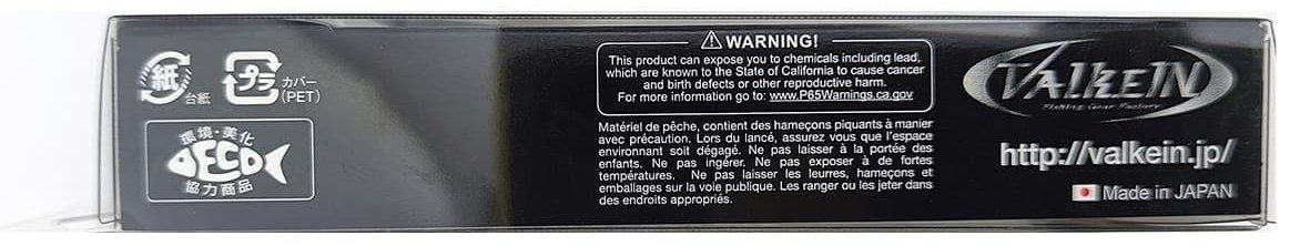 Воблер ValkeIN ValkeIN Hydram S# Limited, 70mm, 4g, Color C153, Glow Nijimasu 1 шт купить,NaN
