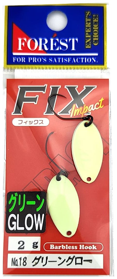 Блесна FOREST Forest Fix Impact 2g#, Color 18, Green Glow 1 шт купить,NaN
