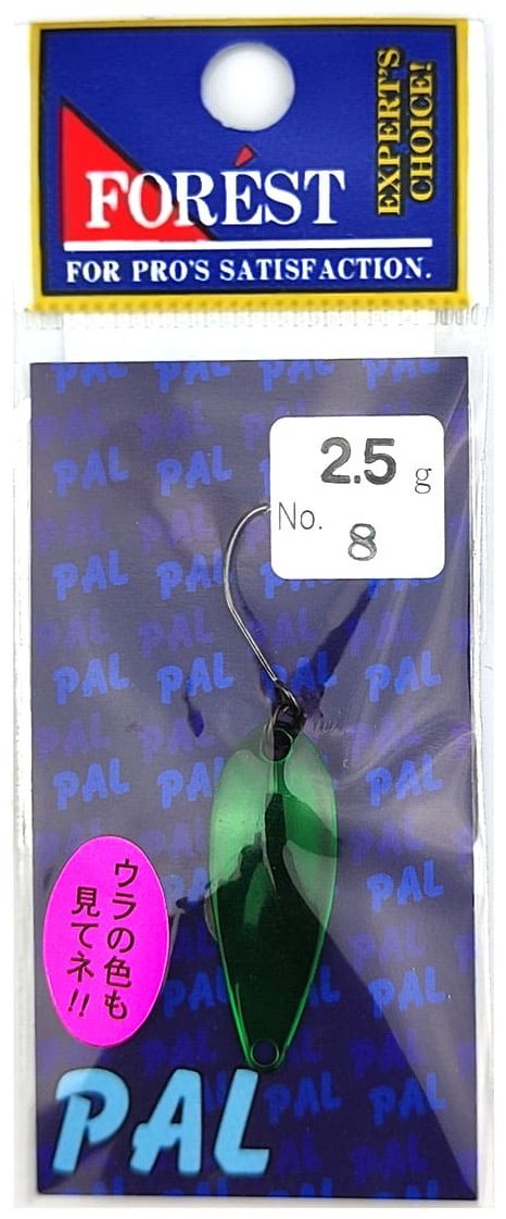 Блесна FOREST Forest Lure Pal 2.5g#, Color 08, Flash Green 1 шт купить,NaN