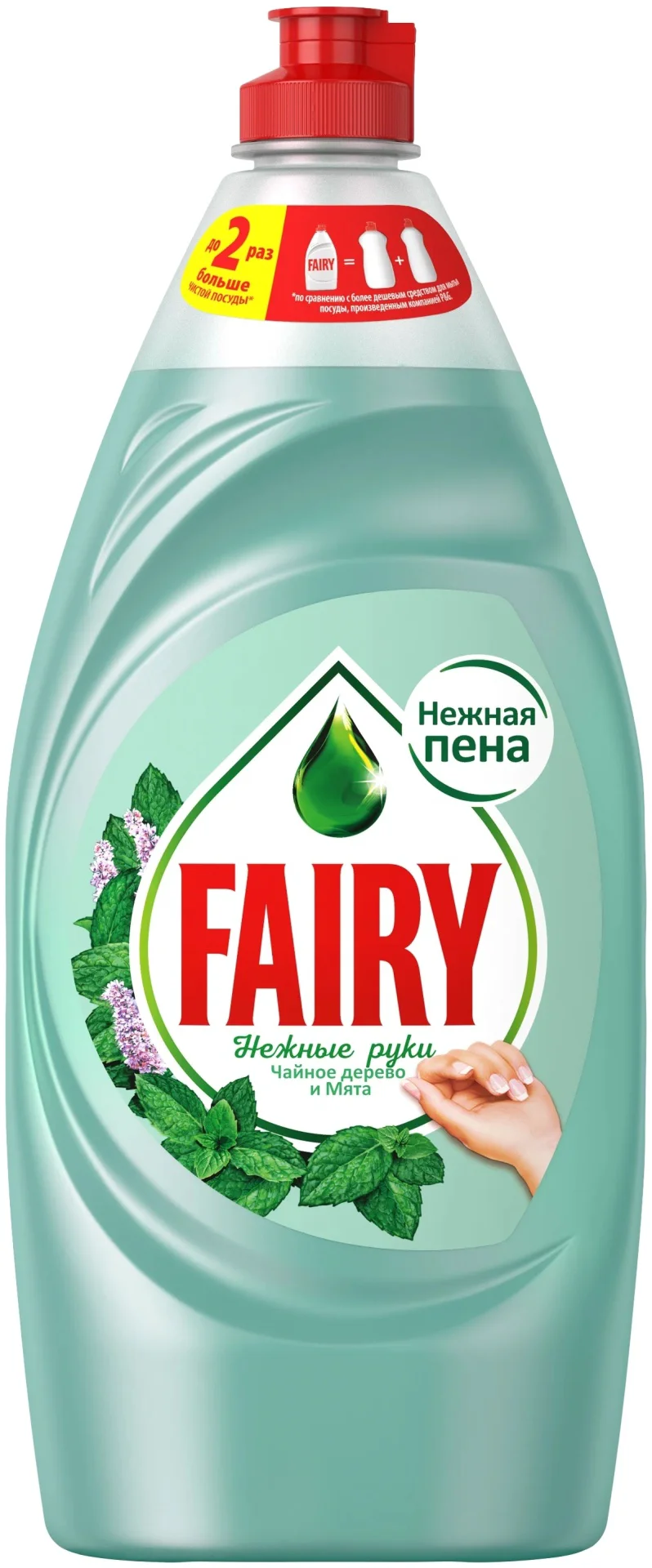Средство для мытья посуды Fairy нежные руки чайное дерево и мята 0.9 л - ForteMarket Средство для мытья посуды Fairy нежные руки чайное дерево и мята 0.9 л купить,NaN