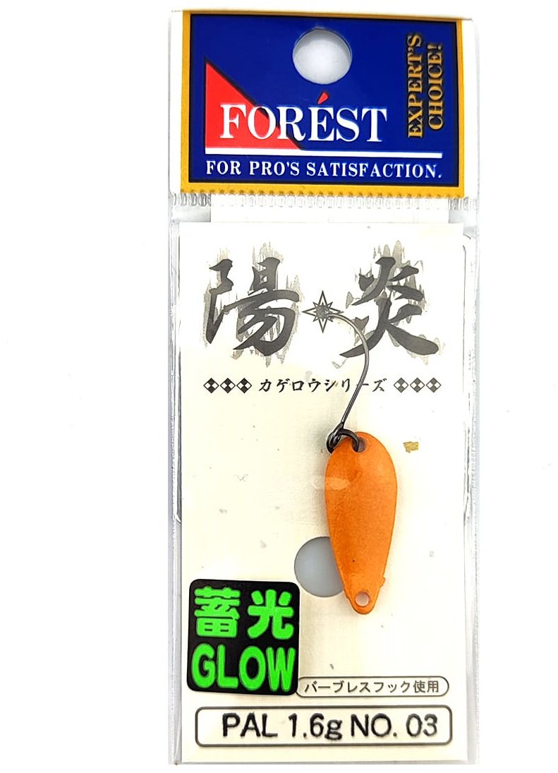 Блесна FOREST Forest Pal Kagerou series Glow 1.6g 1 шт 25 мм Light Brown Glow купить,NaN