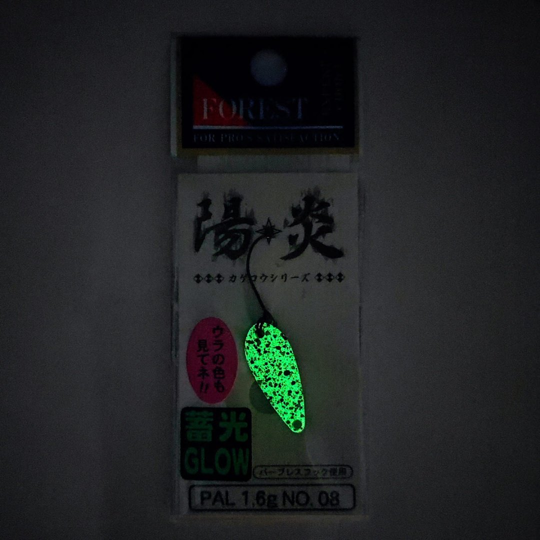 Блесна FOREST Forest Pal Kagerou series Glow 1.6g 1 шт 25 мм Sand Pellet Glow купить,NaN
