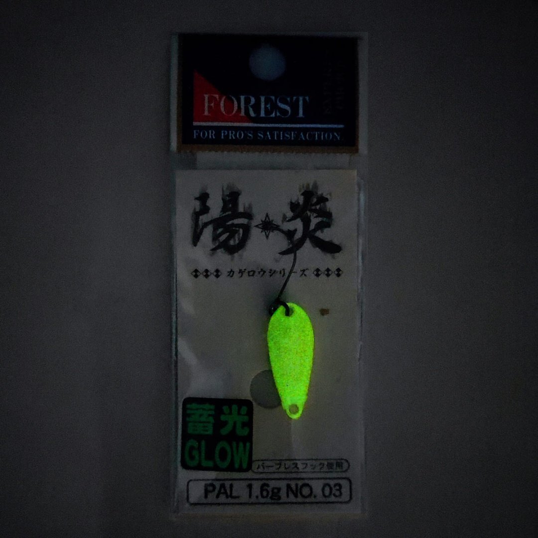 Блесна FOREST Forest Pal Kagerou series Glow 1.6g 1 шт 25 мм Light Brown Glow купить,NaN
