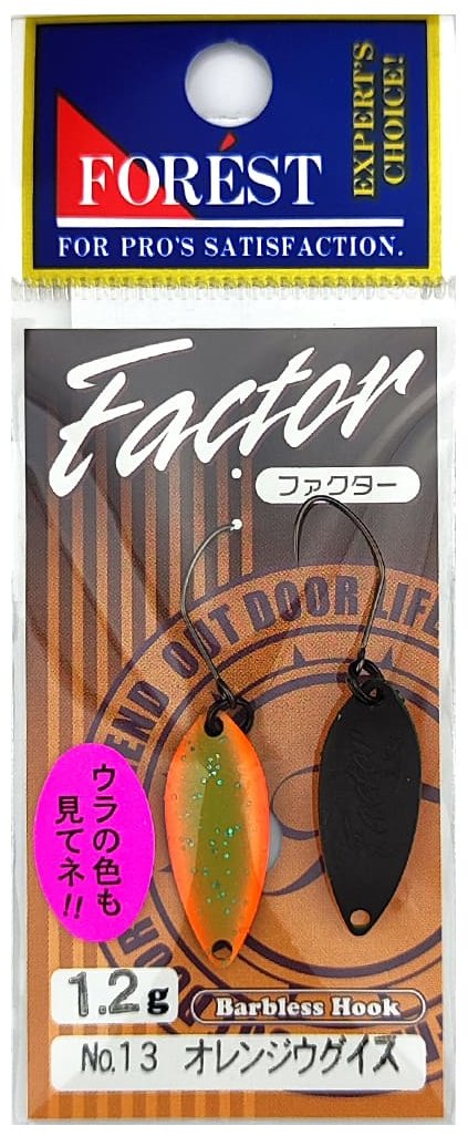 Блесна FOREST Forest Factor 1.2g 1 шт 23 мм Orange Uguisu купить,NaN