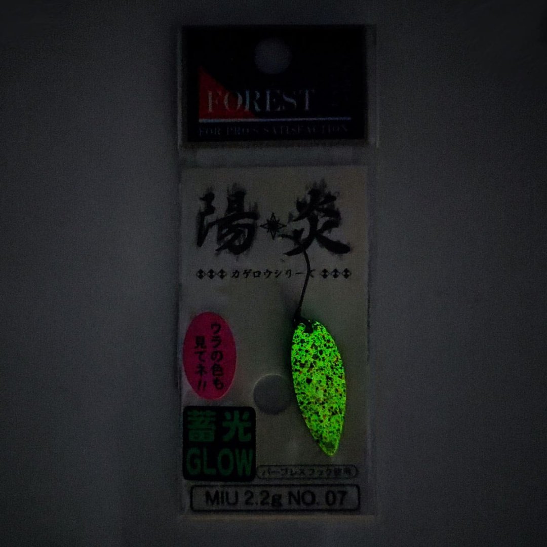 Блесна FOREST Forest Miu Kagerou series Glow 2.2g 1 шт 28 мм Light Pellet Glow купить,NaN