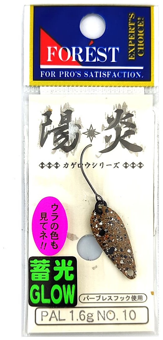 Блесна FOREST Forest Pal Kagerou series Glow 1.6g 1 шт 25 мм Brown Pellet Glow купить,NaN