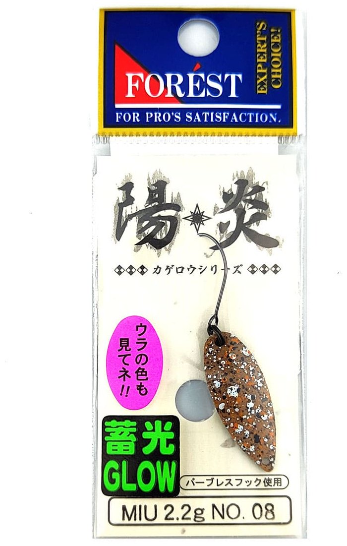 Блесна FOREST Forest Miu Kagerou series Glow 2.2g 1 шт 28 мм Sand Pellet Glow купить,NaN