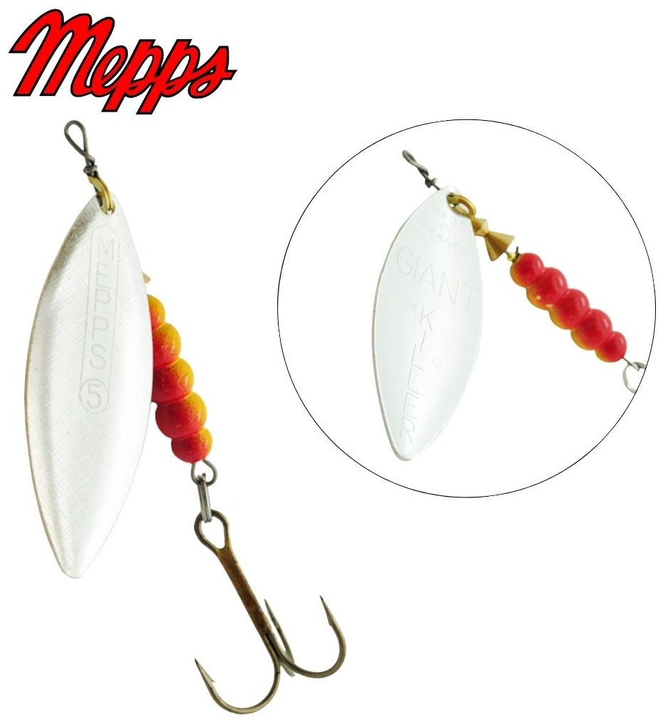 Блесна Mepps AGLIA LONG 1 шт 5 мм Silver купить,NaN