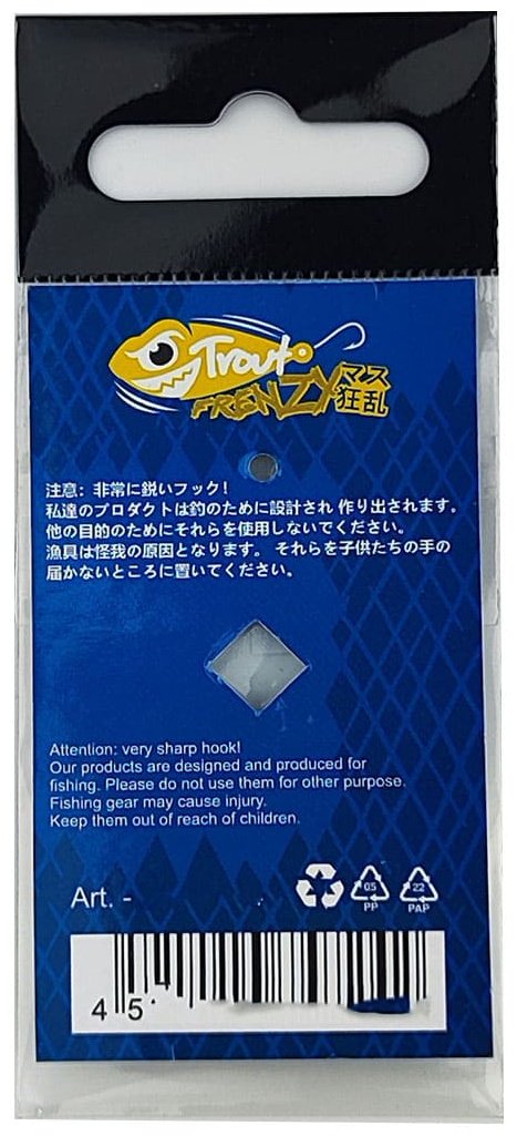Блесна Trout Frenzy Trout Frenzy Rooney 3.6gr 1 шт 35 мм C741 купить,NaN