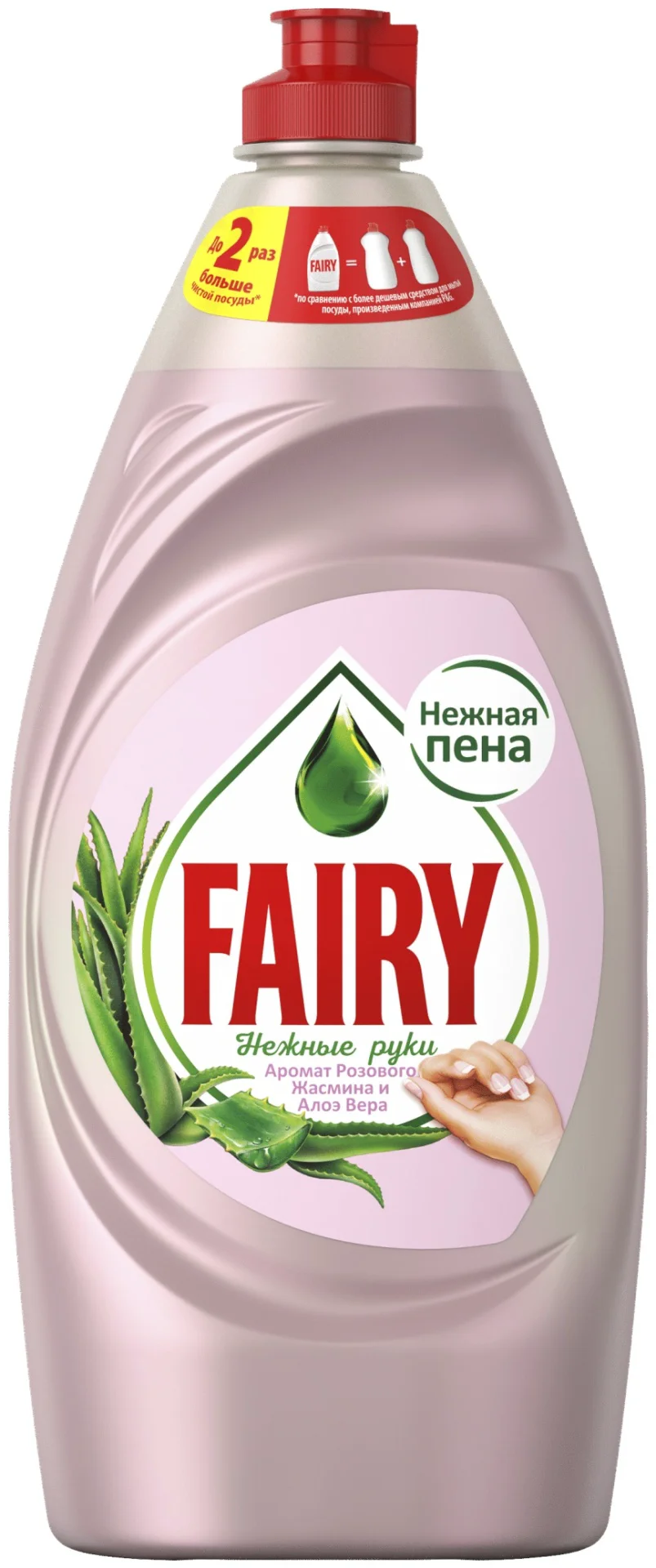 Средство для мытья посуды Fairy нежные руки розовый жасмин и алоэ вера 0.9 л купить,NaN