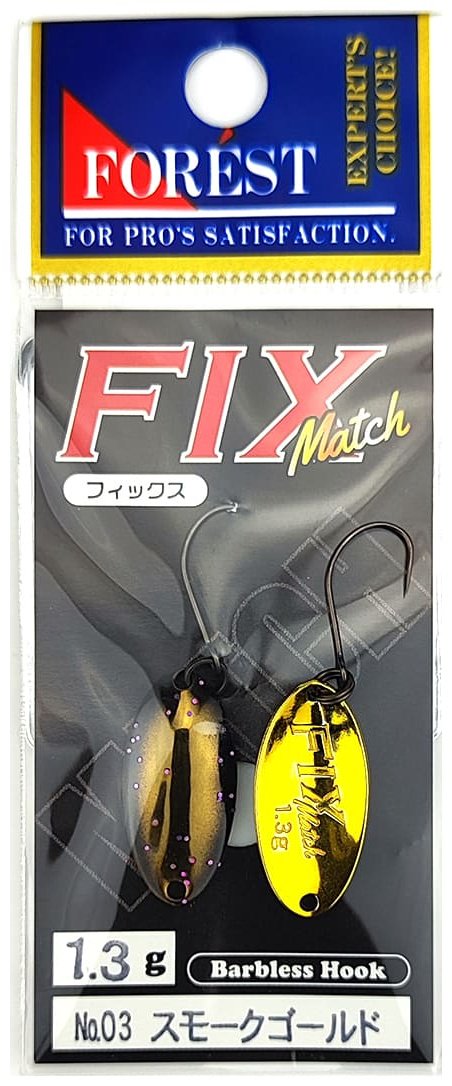 Блесна FOREST FIX Match 1 шт 23 мм Smoked Gold купить,NaN
