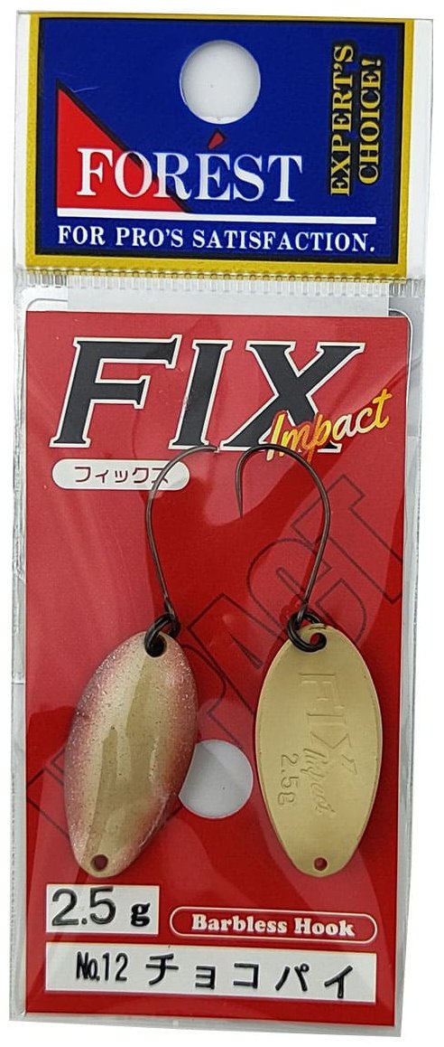 Блесна FOREST Fix Impact Color 12 1 шт 26 мм Chocopie купить,NaN