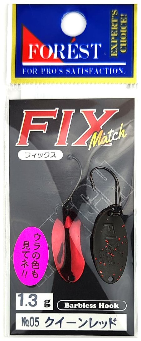 Блесна FOREST FIX Match 1 шт 23 мм Queen Red купить,NaN