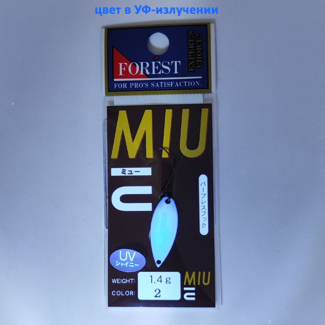 Блесна FOREST Forest Miu 1.4gr 1 шт 25 мм Shiny Blue Silver купить,NaN