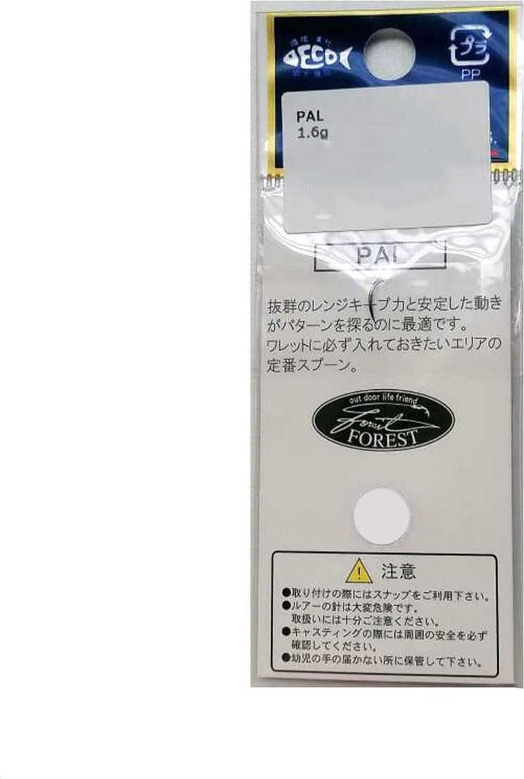 Блесна FOREST Forest Lure Pal 1.6g 1 шт 24 мм Strike Blue купить,NaN