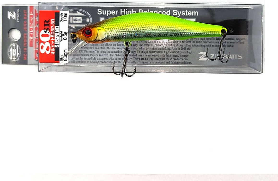 Воблер ZipBaits Orbit 80 SP-SR, 1595.02.38 1 шт 80 мм 996, Shining Chart купить,NaN