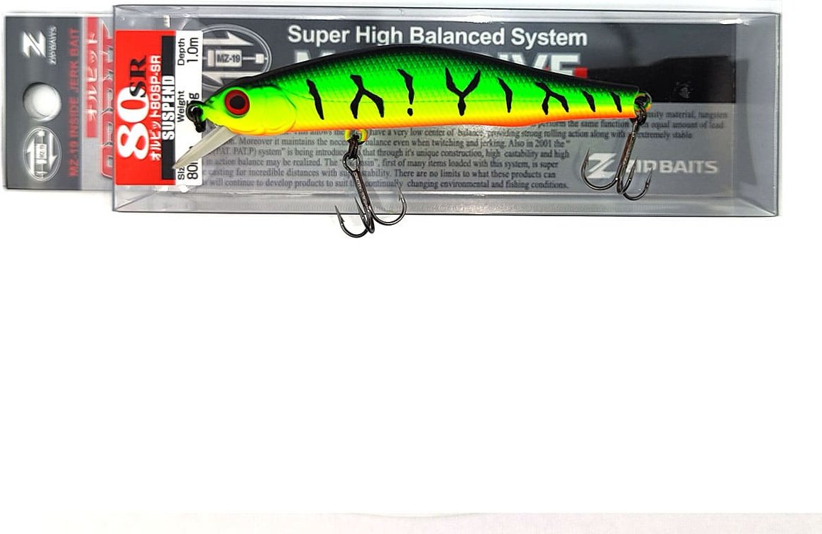 Воблер ZipBaits Orbit 80 SP-SR, 1595.02.33 1 шт 80 мм 995, Hot Tiger купить,NaN