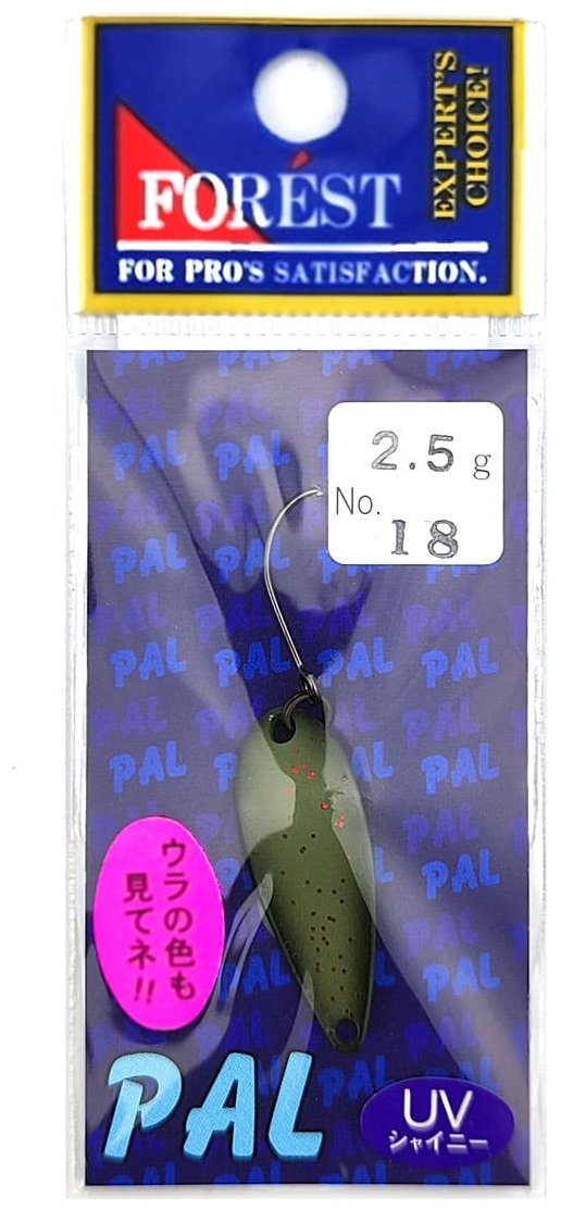 Блесна FOREST Forest Lure Pal 2.5g#, Color 18, Shiny Olive 1 шт купить,3350