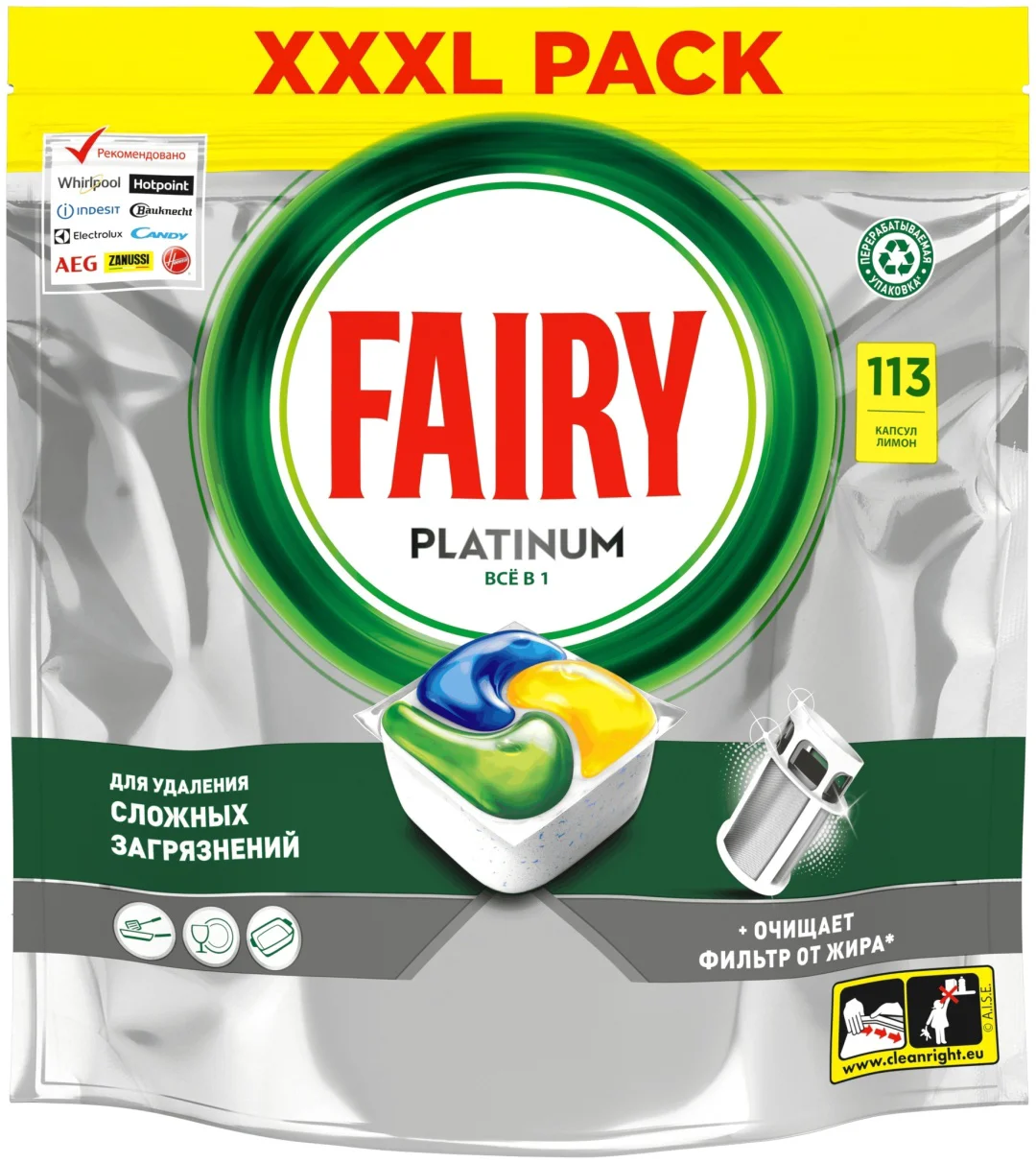 Капсулы Fairy Platinum Всё в 1 113 шт купить,NaN